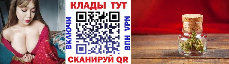 Наркошоп купить ГАШИШ  АМФЕТАМИН  Мефедрон  МАРИХУАНА  Новосиль