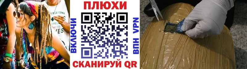 Купить где  Новосиль  ГАШ Изолятор 