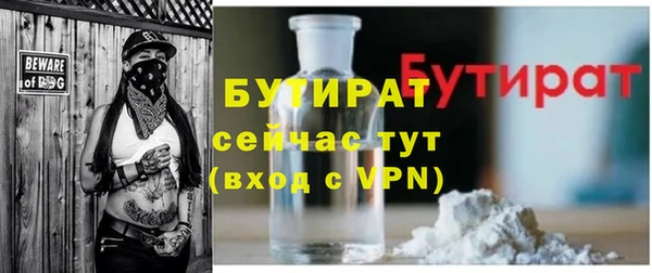 амф Коряжма
