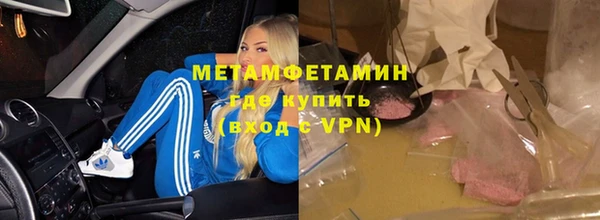 прущий лед Корсаков