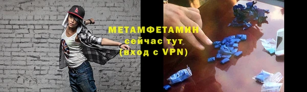 стаф Костерёво