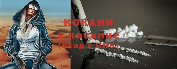 амф Коряжма