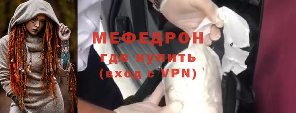 прущий лед Корсаков