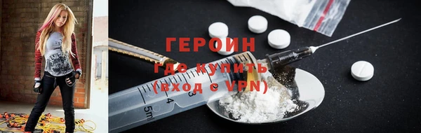 стаф Костерёво