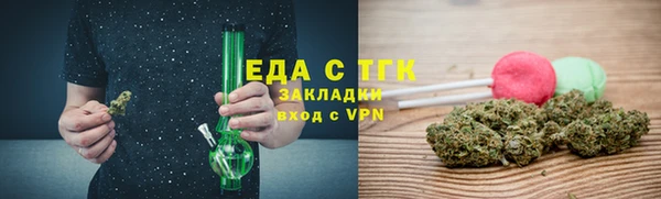 прущий лед Корсаков