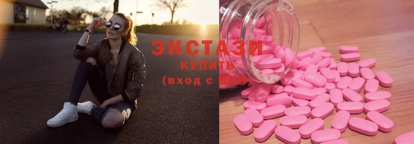 прущий лед Корсаков