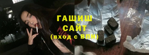 стаф Костерёво