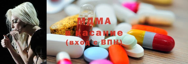 амф Коряжма