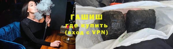 прущий лед Корсаков