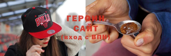 стаф Костерёво