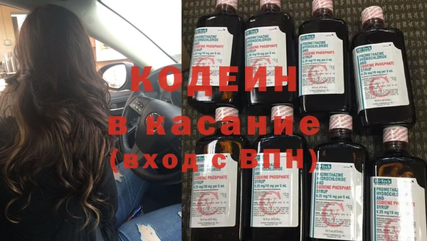 амф Коряжма