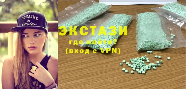 стаф Костерёво