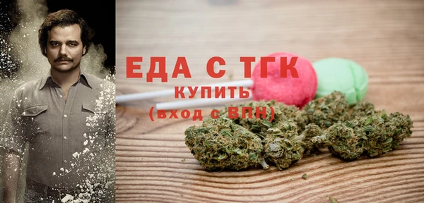 прущий лед Корсаков