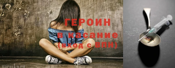 стаф Костерёво