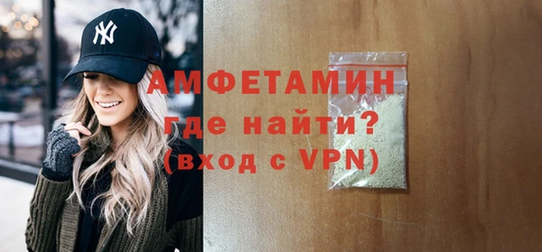 стаф Костерёво