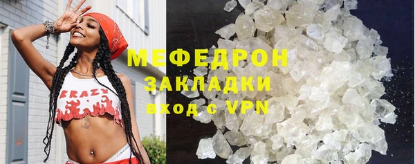 амф Коряжма