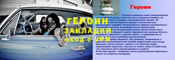 амф Коряжма
