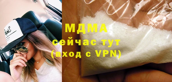 прущий лед Корсаков