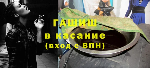 амф Коряжма