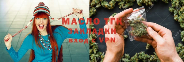 прущий лед Корсаков